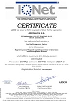 Quality Management System